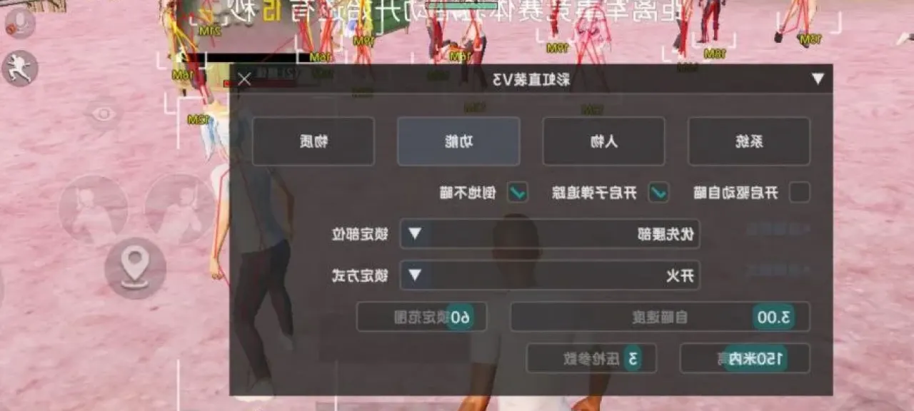 3个模拟器外挂调参细节，第3个让攻楼胜率翻倍