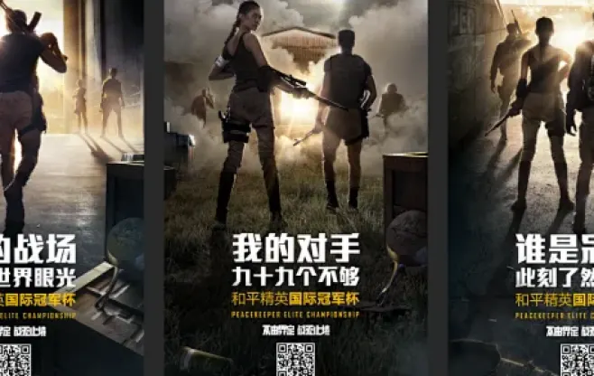 透视自瞄全开反而穿帮，城区混战调参才最稳
