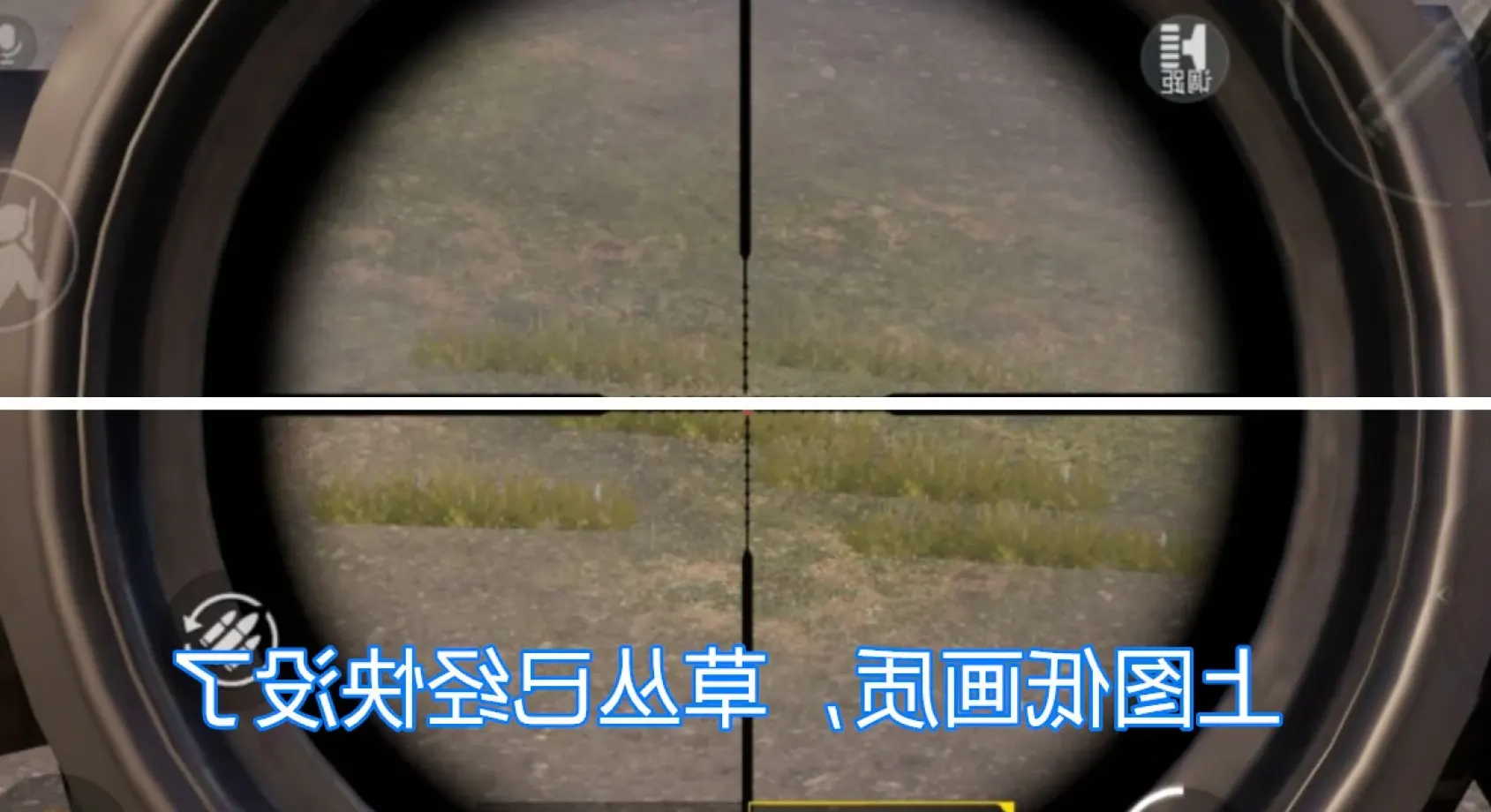 别急着开全透视,新赛季野区发育外挂调参不卡顿