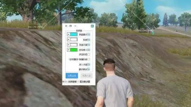 和平精英占点模式开透视 防绕后偷点设置 胜率提升实操